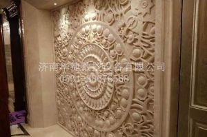 临夏回族自治州康乐县石材雕刻样板