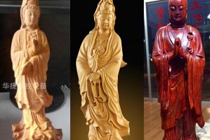 临夏回族自治州康乐县木工样品